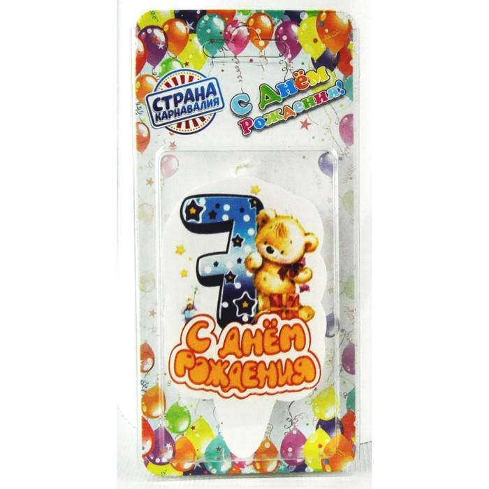 Свеча для торта цифра "Мишка" синяя "7"