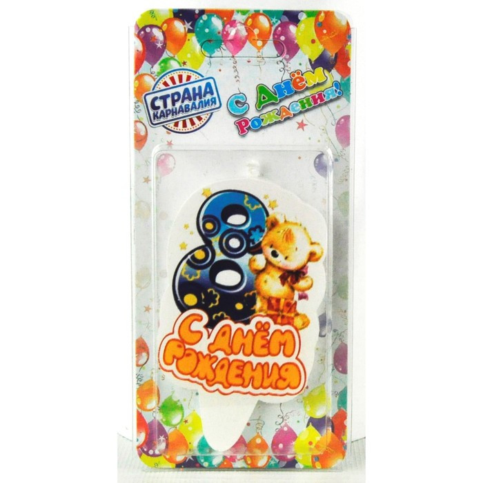 Свеча для торта цифра "Мишка" синяя "8"