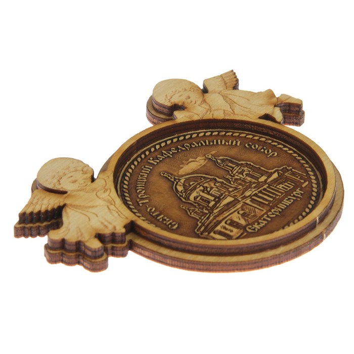 Магнит «Свято-Троицкий кафедральный собор», ангелы, Екатеринбург