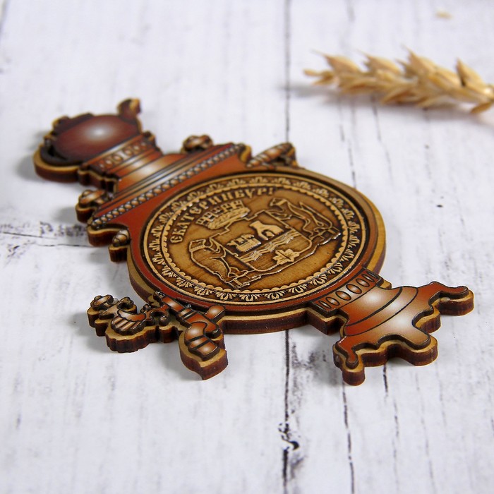 Магнит «Герб», самовар, Екатеринбург