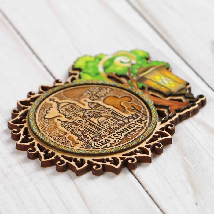 Магнит «Храм на крови», фонарь, Екатеринбург