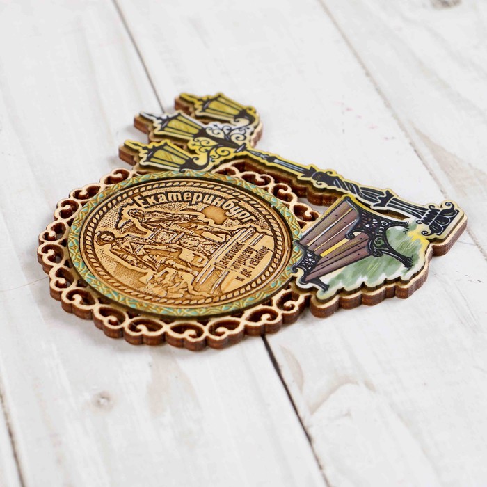 Магнит «Памятник Татищеву и де Генину», фонарь и скамья, Екатеринбург