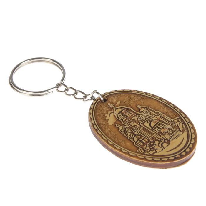 Брелок «Храм на Крови»