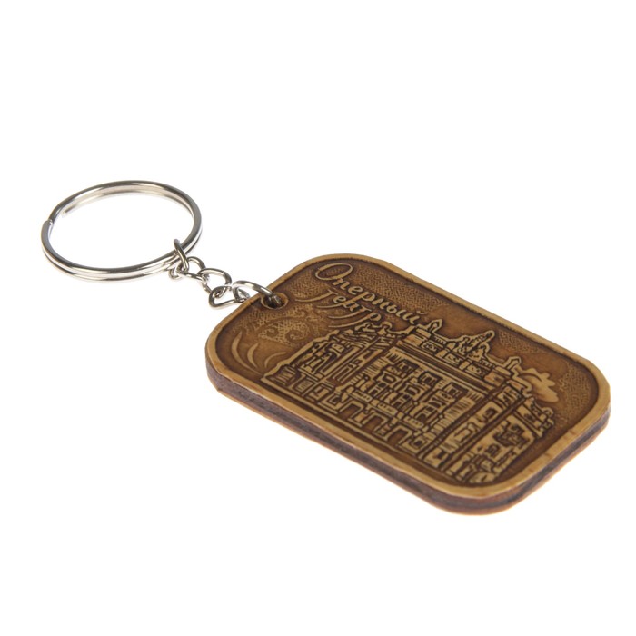 Брелок «Театр оперы»