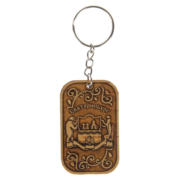 Брелок «Театр оперы»