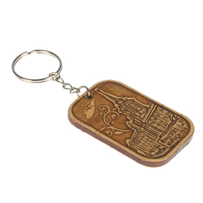 Брелок «Мэрия»