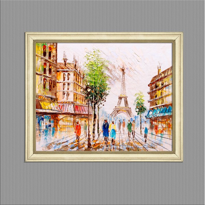 Картина в раме "Разноцветный Париж", 40х50см