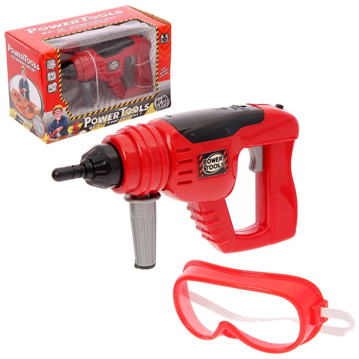Набор инструментов "Перфоратор", с очками, работает от батареек