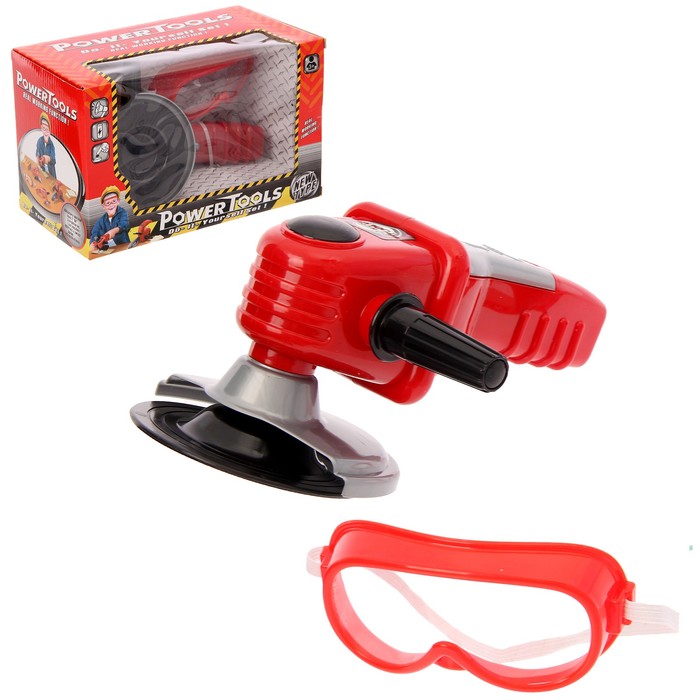 Углошлифовальная машина «Вжик», с очками, работает от батареек