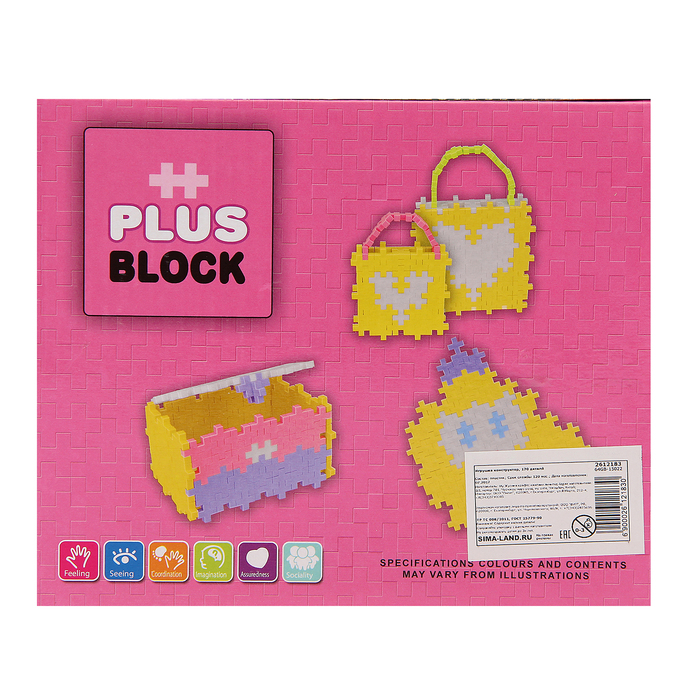 Конструктор PLUS BLOCK «Корона», 170 деталей
