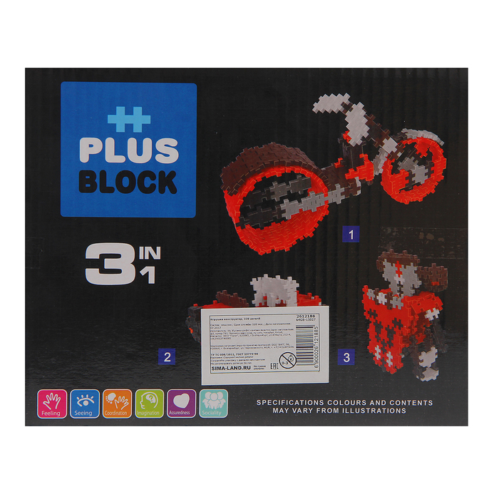 Конструктор PLUS BLOCK «Мотоцикл», 3 варианты сборки, 220 деталей