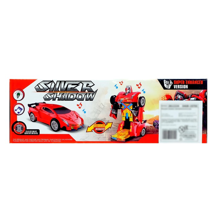 Машина-трансформер «Автобот», световые и звуковые эффекты, работает от батареек