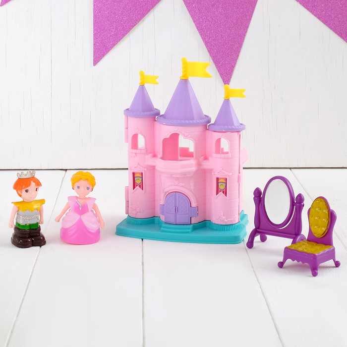 Замок для кукол "Дворец принцессы" с аксессуарами