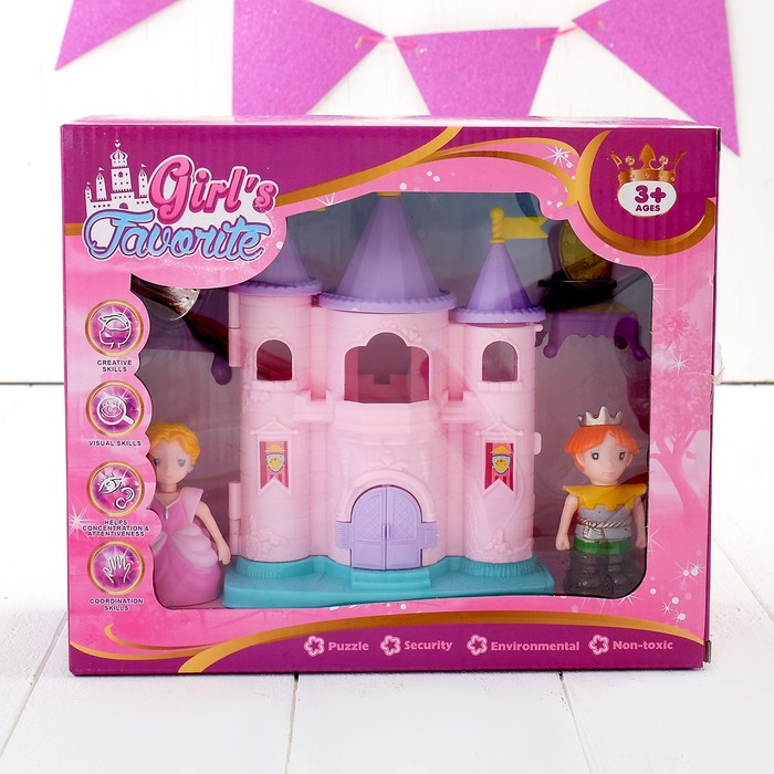 Замок для кукол "Дворец принцессы" с аксессуарами