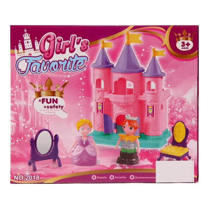 Замок для кукол "Дворец принцессы" с аксессуарами