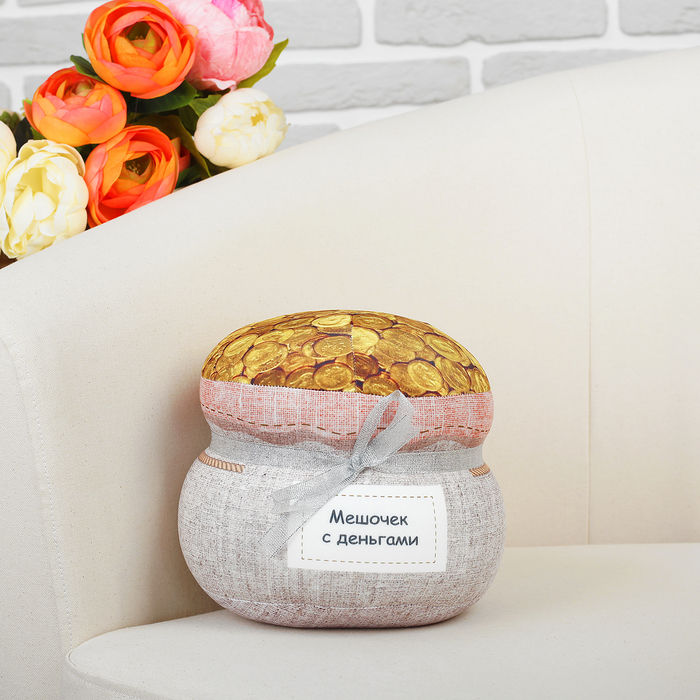Мягкая игрушка-антистресс "Мешочек денег"