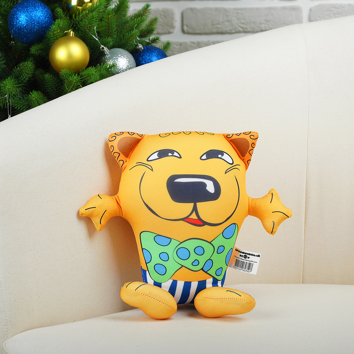 Мягкая игрушка-антистресс "Собака Хантер" 04 мини