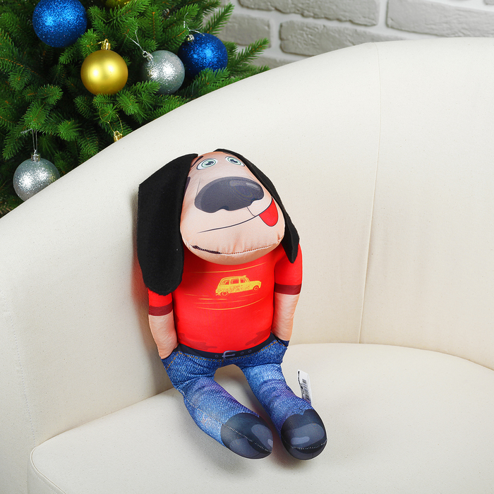 Мягкая игрушка-антистресс "Собака Дэнди"