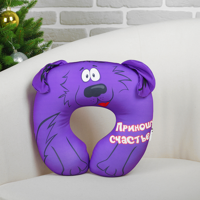 Мягкая игрушка-антистресс подголовник "Счастливчик" 04
