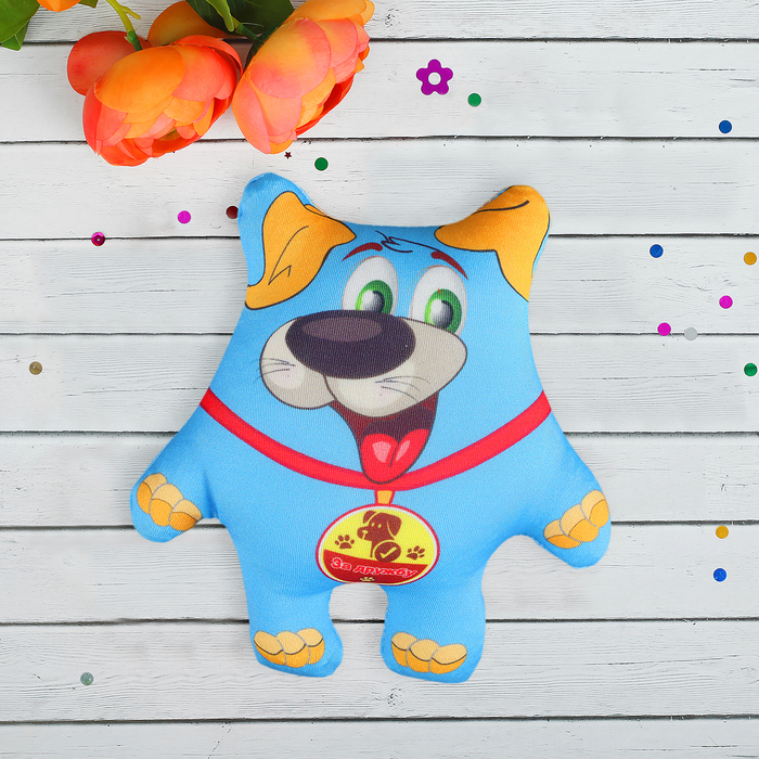 Мягкая игрушка-антистресс "Собачки", набор 4 шт., мини, 4 цвета