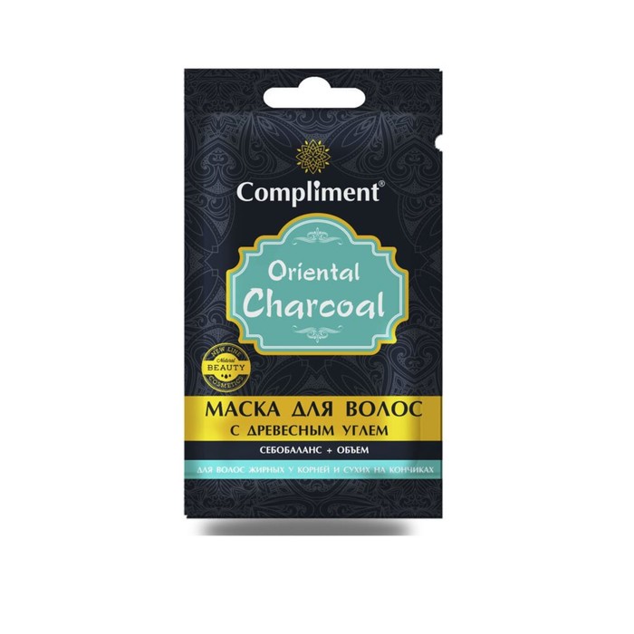 Маска для волос Compliment oriental charcoal "Себобаланс и обьем", с древесным углем, 25 мл