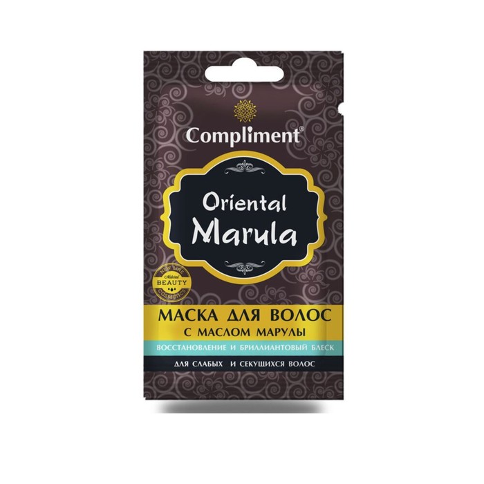 Маска для волос Compliment oriental marula "Восстановление и блеск", 25 мл