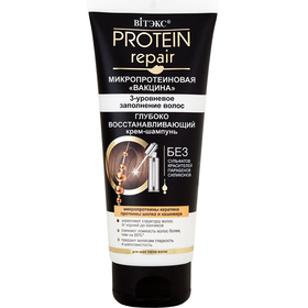 Шампунь-крем для волос Bitэкс Protein Repair «Микропротеиновая вакцина», восстановление, 200 мл