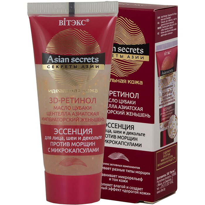 Эссенция c микрокапсулами для лица, шеи и декольте Bitэкс "секреты азии", от морщин, 30 мл