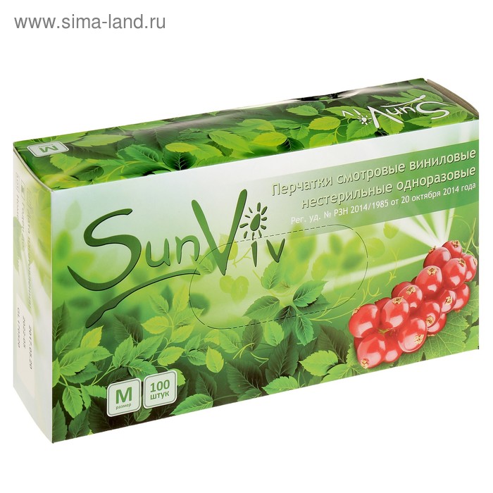 Медицинские перчатки SunViv виниловые M, прозрачные, 50 пар