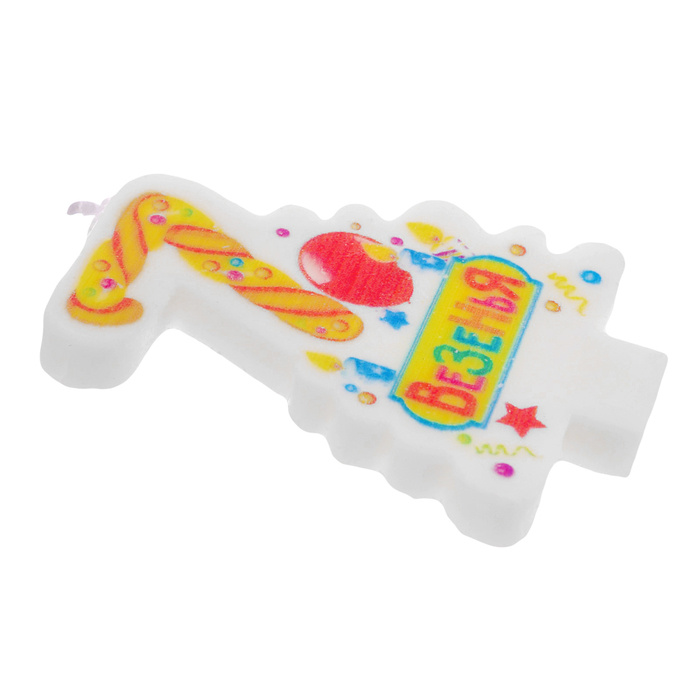 Свеча цифра 7 "Везения "