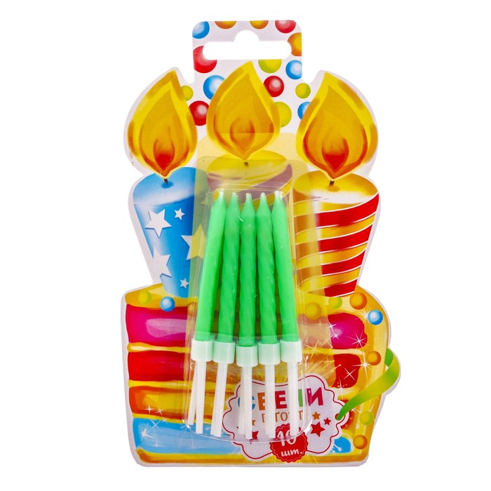 Набор свечей 10 шт. "Тортик"