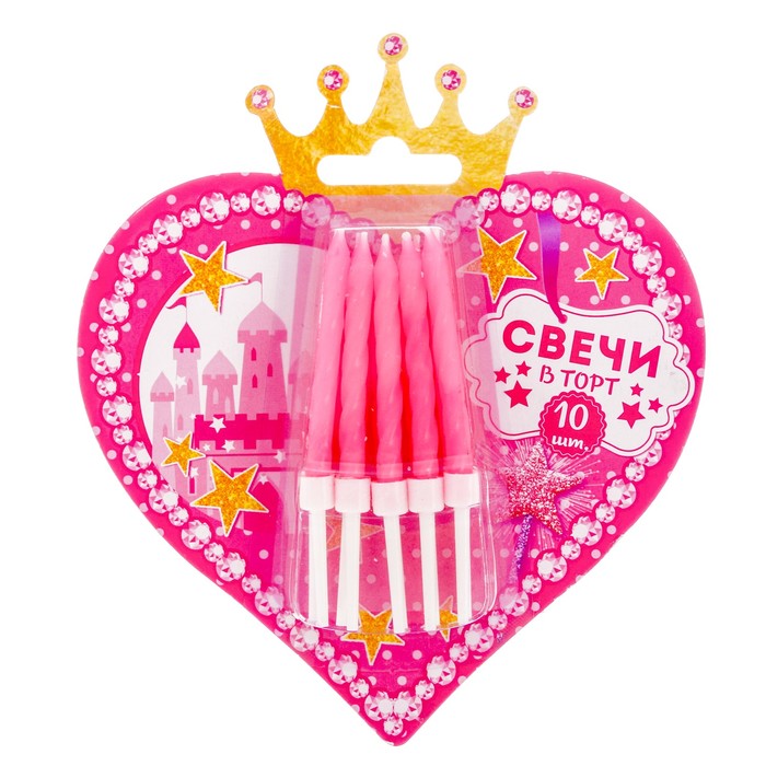 Набор свечей 10 шт. "Сердечко"