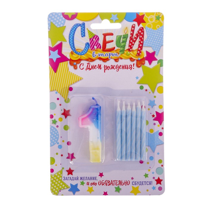 Набор свечей " С днем рождения" цифра "1", 6 свечей