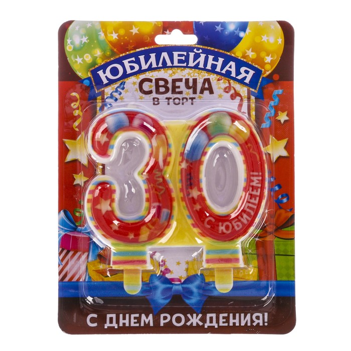 Свеча в торт цифра "30"
