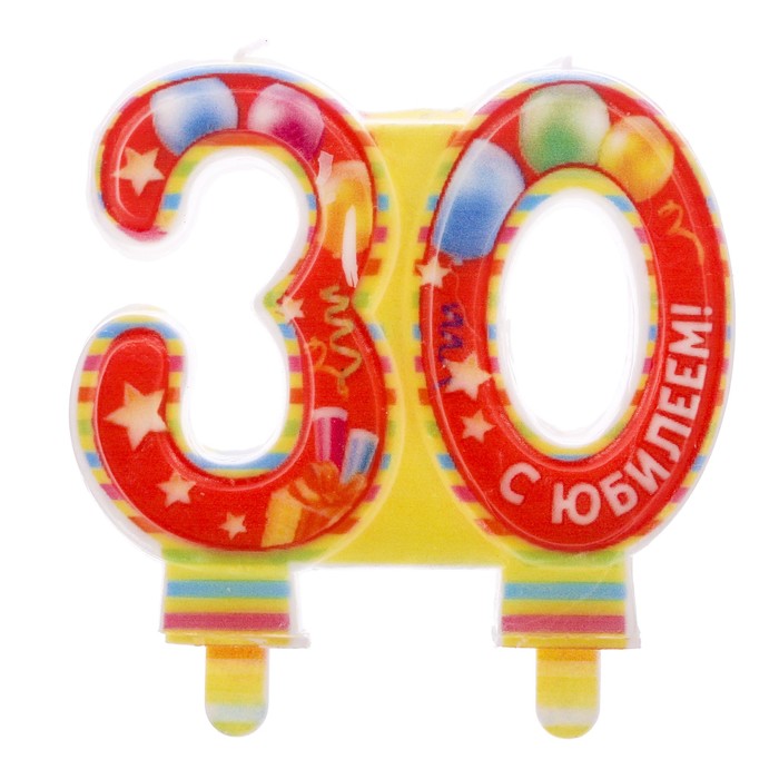 Свеча в торт цифра "30"