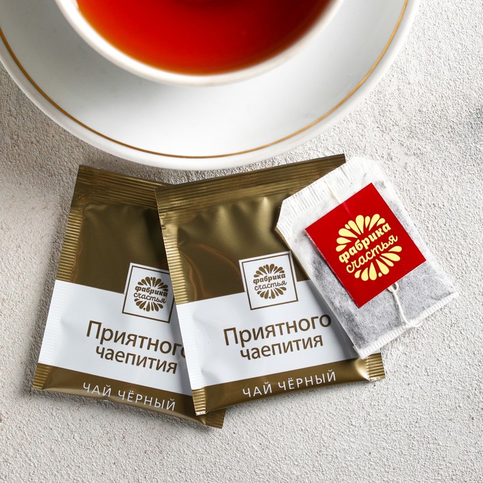 Чай чёрный 25 пакетиков "С праздником весны 8 Марта"