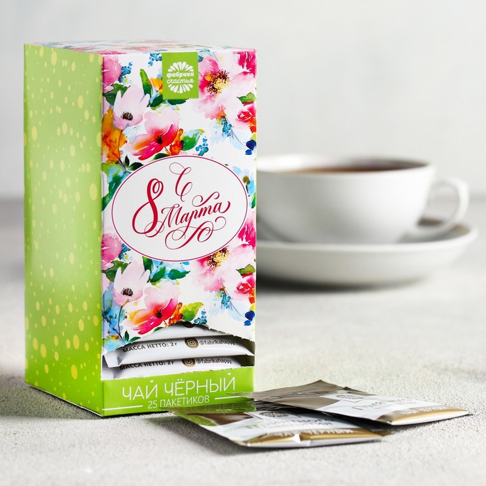Чай чёрный 25 пакетиков "С 8 Марта" зеленый горошек