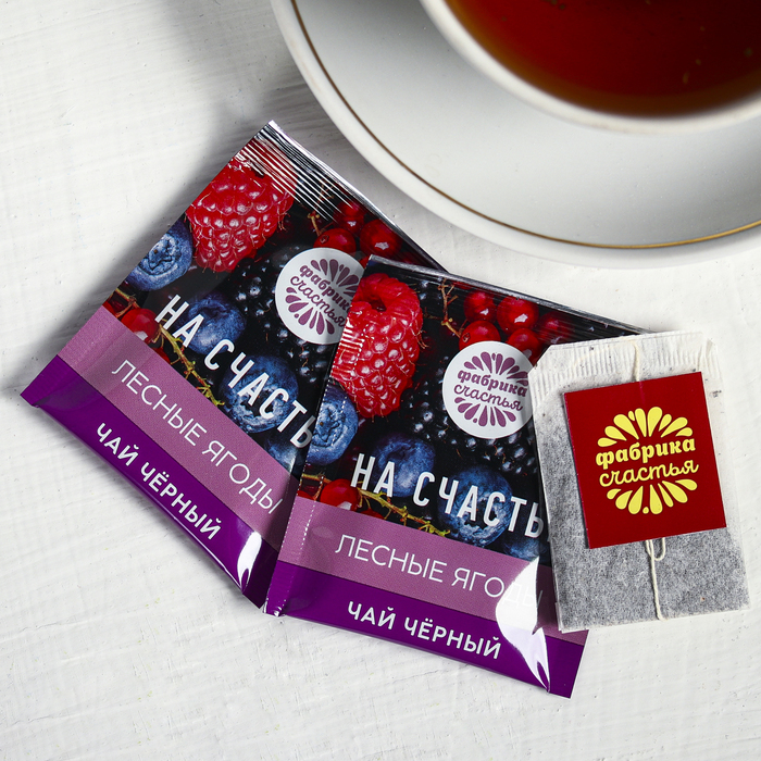 Чай чёрный 25 пакетиков "С днем 8 Марта" розы