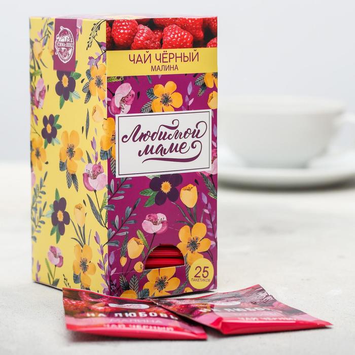 Чай чёрный 25 пакетиков "Любимой маме"