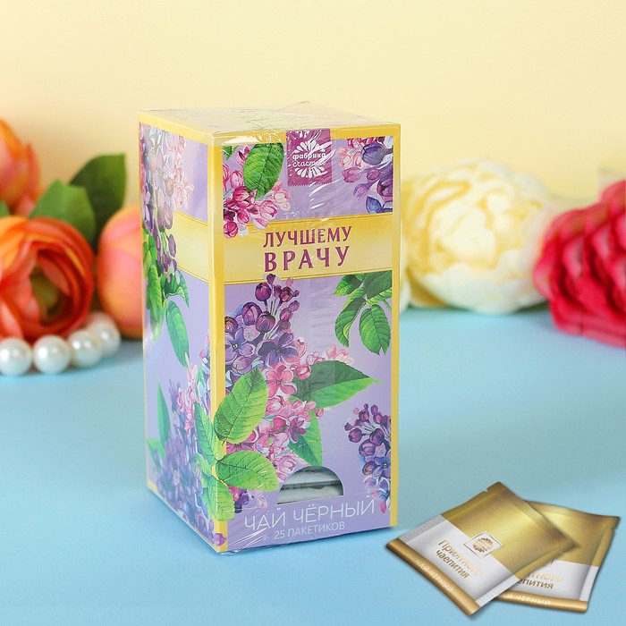 Чай чёрный 25 пакетиков "Лучшему врачу"