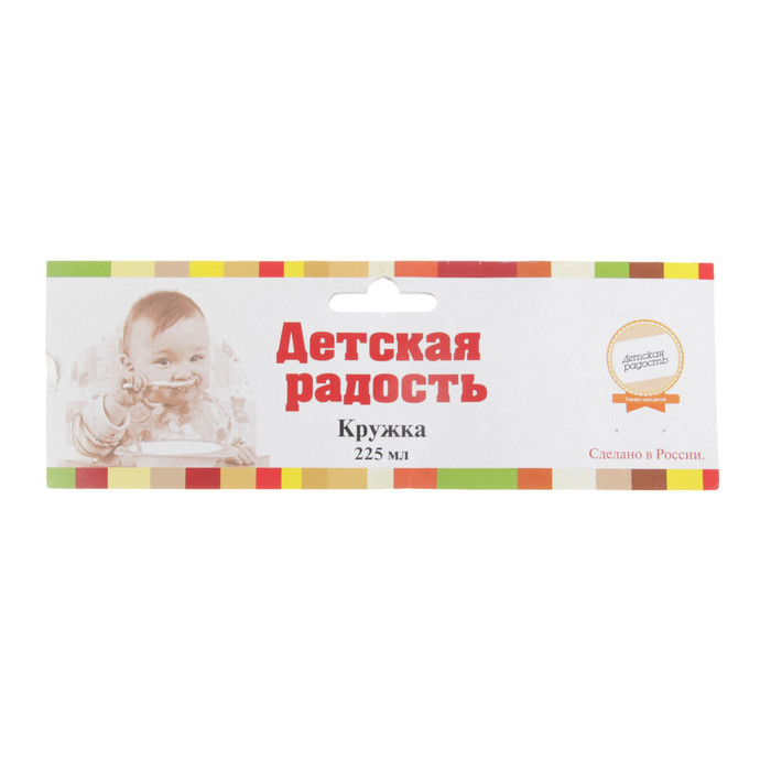 Кружка-поильник «Зайка» с твёрдым носиком, 225 мл, от 6 мес., цвет зелёный