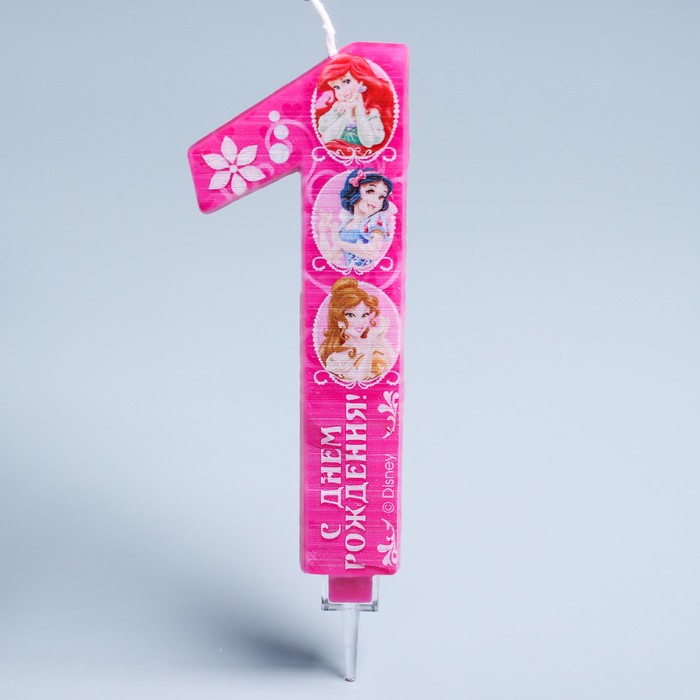 Свеча в торт цифра-гигант Дисней "С днем рождения", Принцессы