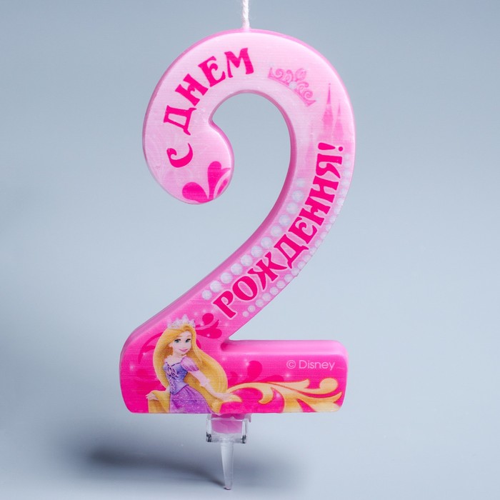 Свеча в торт цифра-гигант Дисней "С днем рождения", Принцессы: Рапунцель