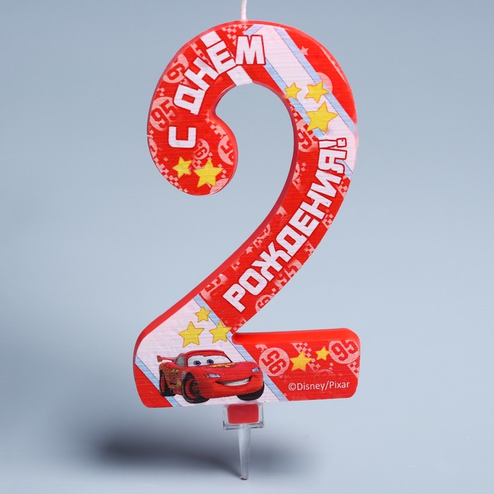 Свеча в торт цифра-гигант Дисней "С днем рождения", Тачки