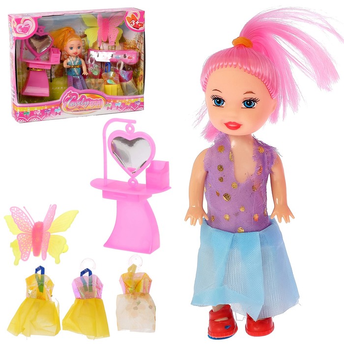 Кукла-малышка "Дарья" с аксессуарами, МИКС