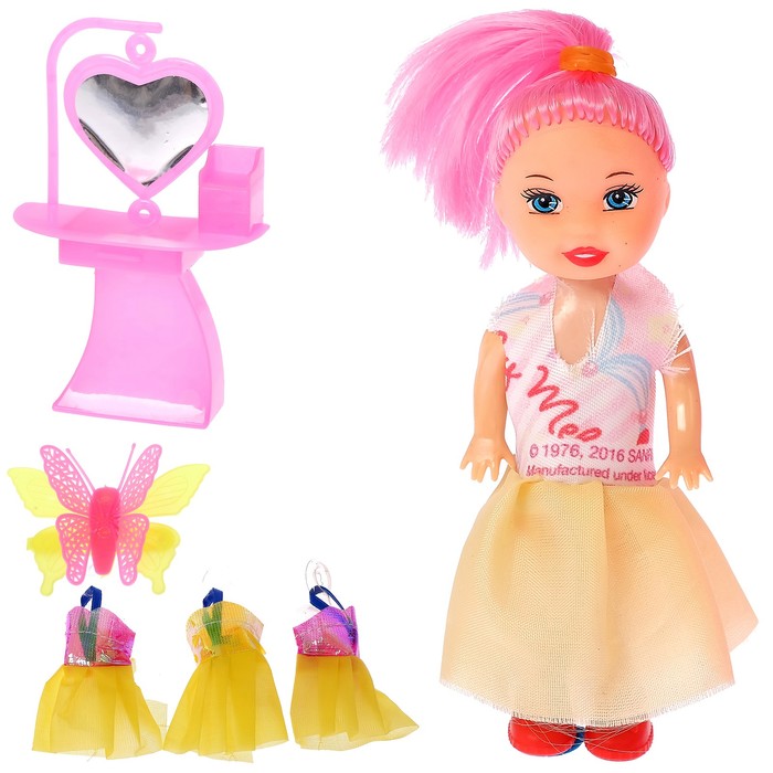 Кукла-малышка "Дарья" с аксессуарами, МИКС