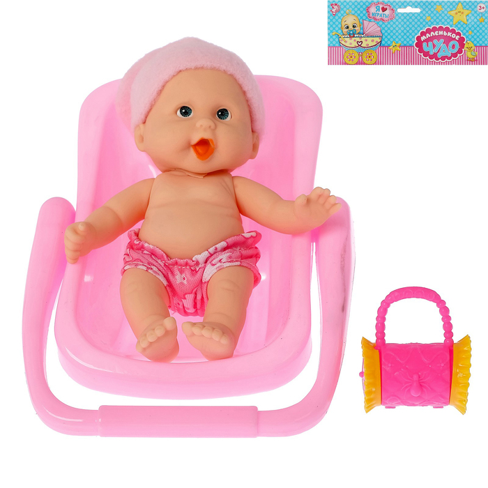 Пупс "Миа" в костюмчике с аксессуарами, МИКС