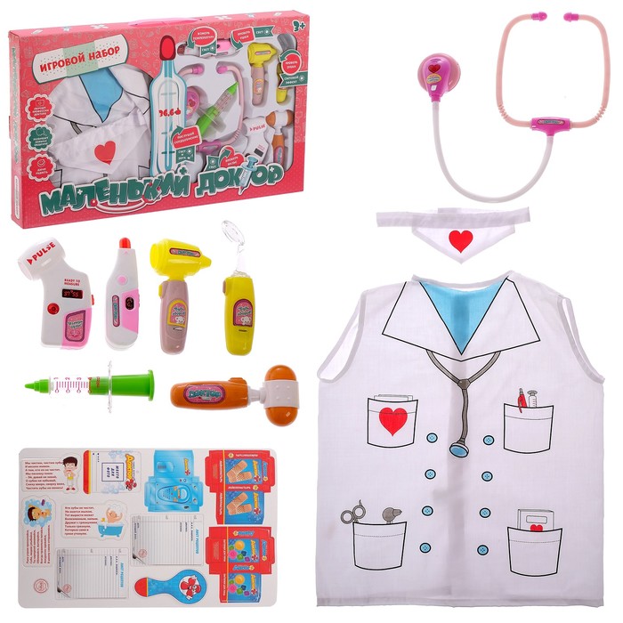 Набор доктора №1 "Семейный терапевт" с халатом и шапочкой, 9 предметов