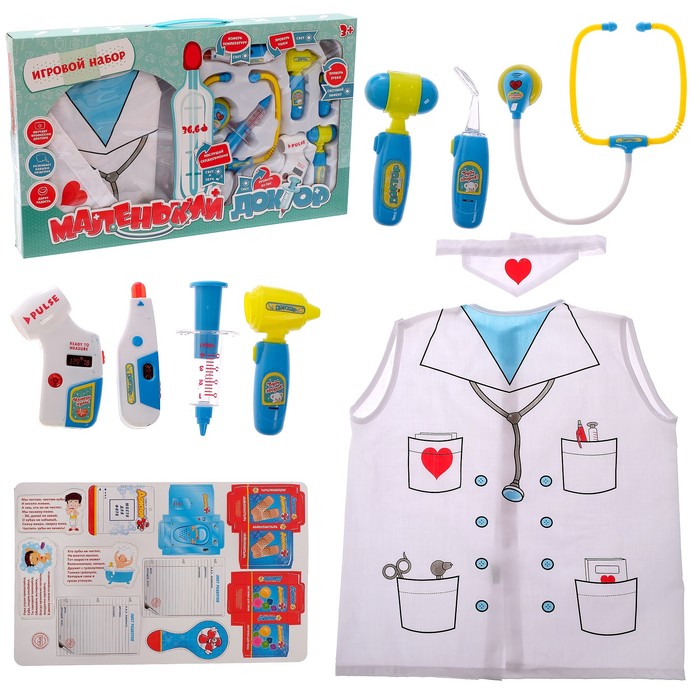 Набор доктора №3 "Семейный терапевт" с халатом и шапочкой, 9 предметов, световые и звуковые эффекты