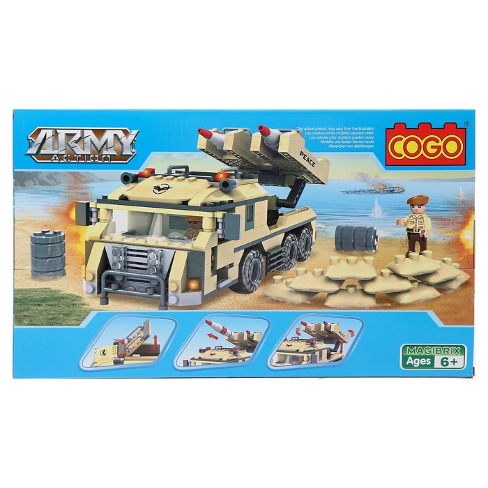 Конструктор Армия «Мобильный ракетный комплекс», 436 деталей